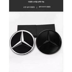 룸미러 룸밀러 블랙박스 전 모니터 2채널 고화질, EQC EQA EQB, 1GB