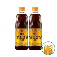 샘표 양조간장 501 860ml 2개 + 밸런스죽 1개, 샘표 양조간장 501, 860ml, 2개 + 밸런스죽,