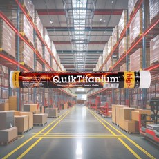 고온용 에폭시 퍼티 114g 구멍메우기 퀵티타늄 흡기관 장비보수 배관 스틱형