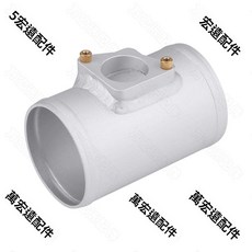 進氣傳感器改裝法蘭 適用於 MAZDA SUBARU SUZUKI, 1個, 70MM, N/A