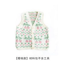 코바늘 엄마 아이 스웨터 조끼 뜨기 DIY 만들기 수제 가족 옷 양모 재료 패키지, [체리] 도구 미포함, 1개