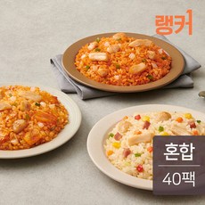 [랭킹닭컴] 랭커 닭가슴살 볶음밥 3종 혼합, 40개, 200g