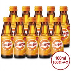 광동제약 비타500 병, 100ml, 100개입
