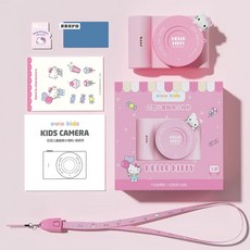 다이어리 멀티 꾸미기 즉석프린터기 프린터 즉석카메라 디지털, B. 64G 카메라, B. 64G 카메라