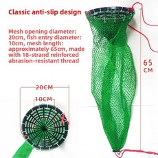 다이빙 낚시 그물 가방 보호기 나일론 해산물 포획기 수중 어류 갑각류 포획 해양 탐사 장비, 8. 굵은 실 클래식 (65CM)