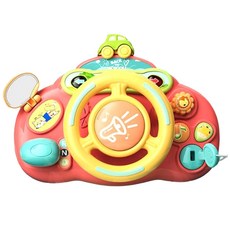 多功能音樂方向盤玩具 寶寶模擬駕駛益智玩具, 紅色, 1個