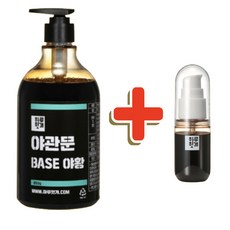 야관문주 1초 만들기 원액 850g + 휴대용기 증정, 2개