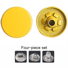 액세서리 듀티 재봉 가방 컬러 패스너 스냅 15mm 의류 금속 라운드 12.5mm 버튼 버튼 가죽 재킷 청바지용, [01] 12.5mm-20S, Yellow