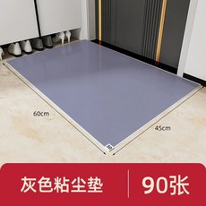업소용 발매트 현관 입구발판 일회용 끈끈이 스티키매트, 1개, I. 그레이 90매 그레이트 밸류