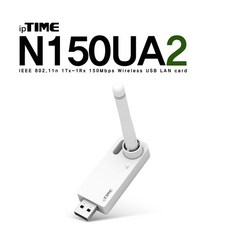ipTIME 무선랜카드, 150Mbps N150UA2, 1개