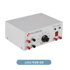측정기 실험실용 전해수 실험기구 전지 전해질소 산소 수소 제조, 12V 학생용 전원, 1개, 1개입