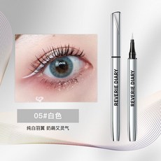 美美 新眼線筆 防水防汗 持久不暈染 學生款 懶人款 彩色眼線液筆, 5#白色