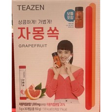 티젠 자몽쏙 5g X 30입, 30개입, 1개