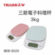 餐具達人【電子料理秤3KG 三箭牌 非供交易使用 BEB-3020】烘焙用具 料理秤, 粉綠色