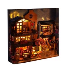 大旺小舖 DIY袖珍娃娃屋櫻花小巷書本型小屋 生日結婚禮物 實體店面, 1個, 彩色