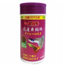 紅袖子 孔雀魚飼料, 1個