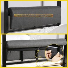 침대 난간 쿠션 가드 낙상방지 등받이 안전 펜스 푹신한, 길이 80cm 25cm 90cm침대적합, 고정식 블랙