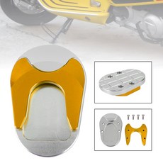 Vespa GTS300 2013-2021 側支架加大腳座-極限超快感, Gold, 1個, Gold