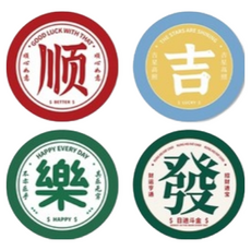 可水洗吸水硅藻泥杯墊, single color, 1個