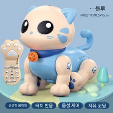 반려로봇 강아지 바디 장난감 인형 AI 휠 애완 펫, 파란 고양이 로봇