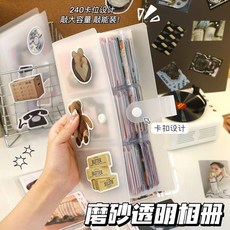 3寸相冊本 照片收納 卡冊 影集, diy貼紙 10張 ,透明收納冊