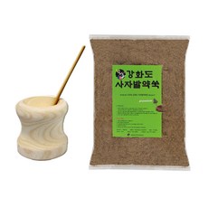 국내산 기황 쑥절구 강화도 사자발약쑥 500g 세트 촤훈 국산쑥뜸, 1세트