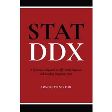 (영문도서)Stat DDX: A Systematic Approach to Differential Diagnosis and Avoiding Diagnosti... Paperback, Salem Publishers, English, 9798993231808