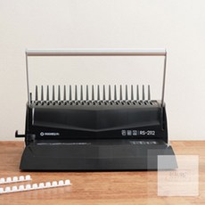 경희모올 A4 플라스틱링 제본기 ProBind RS-2112