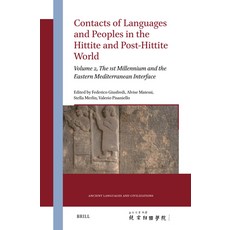 (英文圖書)Contacts of Languages and Peoples in the Hittite and Post-Hittite World: Volume... 精裝版, Brill, 英文