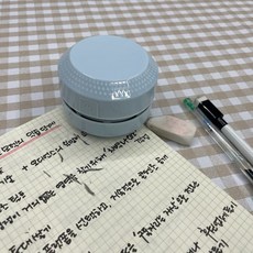 책상 지우개 똥가루 청소기 블루, 상세페이지 참조, 상세페이지 참조, 1