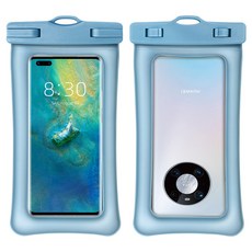 TPU雙氣囊充氣手機防水袋 漂浮手機袋 游泳潛水透明防水套, 霧霾藍, 1個