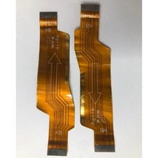 華碩 ZS672KS 主機板排線, 1個