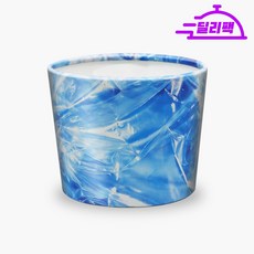 에어홀더10oz/프로즌