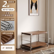 日式落地靠牆書櫃 6層 胡桃色 60*31*210cm 加粗7MM實心精鋼層架, 41深2层 胡桃板40x41x50:組合收納