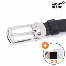 [선물포장] 몽블랑 벨트 명품 가죽 허리띠 혁대 양면 벨트 블랙 126020