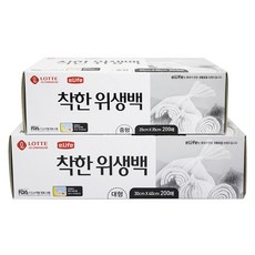롯데이라이프 착한 위생백 중형 25cm x 35cm + 대형 30cm x 40cm, 혼합, 200개, 1세트