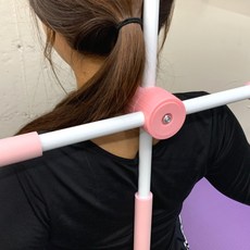 헬스 스트레칭 십자봉
