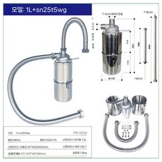 밀크스티머 50SS 디자인 우유 가정용 출구좁은 거품기 휴대용, D. 1L+sn25t5wg