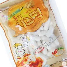 JC 프리미엄 퓨전 치즈떡 1kg 퓨전떡 모짜렐라치즈떡 쌀떡