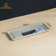 雙層瀝水盤 塑膠瀝水托盤 客廳茶盤 家用水果蔬果盤 廚房杯子茶水托盤, 綠色/2301#長條小號, 1個