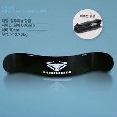 보드 가정용 유산소 운동기구 접이식 점프 홈트용 1인용, 블랙 알루미늄 원형머리