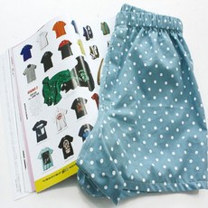 DIY종이패턴 P152-Inner Wear (남성 트렁크 팬티) G0, 1개