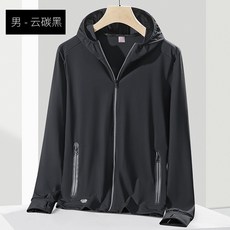 釣友俱樂部 釣魚防曬衣女套裝 夏季薄款戶外冰絲防紫外線釣魚外套, 男-雲碳黑,2XL-男款, 1個