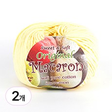 바토니팅 마카롱실 2P 마카롱 뜨개실 털실, 003 커스터드, 2개