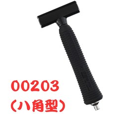 日製 土牛 迷你鎚 鐵鎚 210mm, 1個, 00203（八角型）
