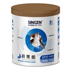 發育寶 貓用奶粉 貓用羊奶粉 犬用奶粉 羊奶粉 鈣胃能 貓 狗 整腸配方 貓奶粉 狗奶粉 CP2 CP6 CP7 CP9, 1個, CP37《犬貓用鈣胃能》250g