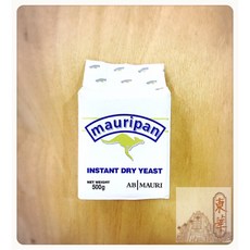 嚴選 馬利即發乾酵母 / 高糖，快速發酵，適用於各式麵包機，烘焙新手也能輕鬆上手, 1個