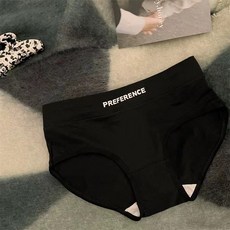 Sunsdew 스포츠 팬티 레터링 나염 순면 여성미디엄 삼각 세트 3P