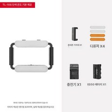 스마트폰 양손 짐벌, 1개, 단일 색온도 기본, 기본 모델명/품번