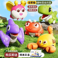 兒童上鍊搖擺動物玩具 寶寶早教益智爬行玩具, 1個, 發條上鍊搖擺可愛動物【5只】禮盒裝